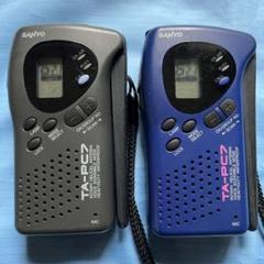 SANYO 特定小電力トランシーバー TA-PC7 3台セット　取扱説明書付き SANYO 特定小電力トランシーバー TA-PC7 3台セット 取扱説明書