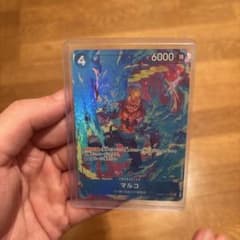 マルコ (パラレル) PRB02-008のサムネイル