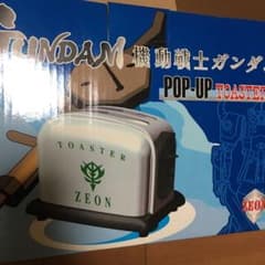 ガンダムトースター、ガンダムグッズ、限定品、非売品ジオン - メルカリ