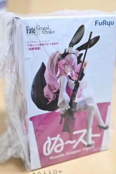 Fate/Grand Order ぬーどるストッパーフィギュア コヤンスカヤのサムネイル