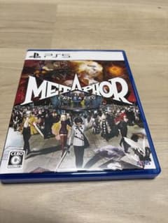 メタファー：リファンタジオ PS5
