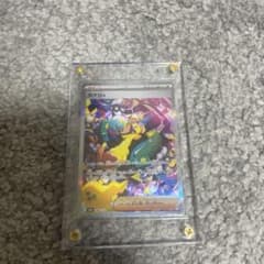 カナリィ SAR MEGA ハイクラスパック MEGAドリームex キラ 24… - メルカリ