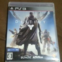 destinyのサムネイル