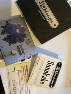 320design Sunakakeのサムネイル
