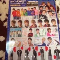 シール ポスターのサムネイル