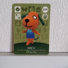 あつまれどうぶつの森 amiiboカード ロビンのサムネイル