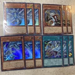 蒼の深淵 ディープアイズ・ホワイト・ドラゴン 白き幻獣-青眼の白龍12