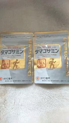 タマゴ基地 タマゴサミン 90粒×2袋のサムネイル