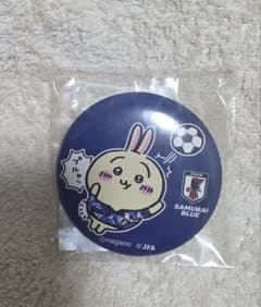 うさぎ　缶バッジ サッカー日本代表 JFA　ちいかわのサムネイル
