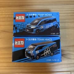 トミカ トヨタ車体 TEAM HIACE & NOAH 2台セット - メルカリ