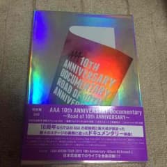 AAA 10th anniversary 初回限定盤のサムネイル