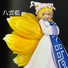 八雲藍 「東方Project」 1/8 PVC塗装済み完成品フィギュア - メルカリ