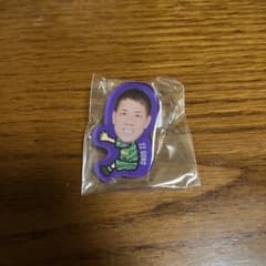 サンフレッチェ広島抱っこちゃんクリップ川浪吾郎のサムネイル