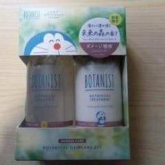 BOTANIST　ボタニカルヘアケアセット　ダメージケア