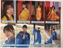 日向坂46 生写真 山口陽世 錆つかない剣を持て MV衣装 - 2