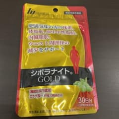 明治薬品 シボラナイト GOLD 90粒　4セットのサムネイル