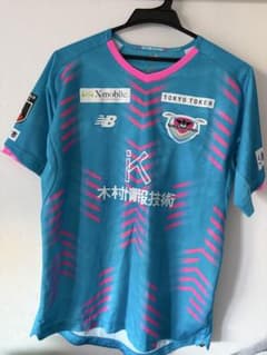 サガン鳥栖 ユニフォーム 孫大河 26番 New Balanceのサムネイル
