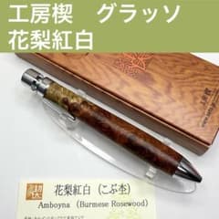 m27509387219_1.jpg?1750376106