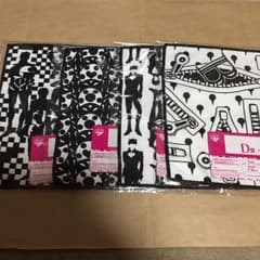 ジョジョの奇妙な冒険 黄金の風 一番くじ D賞のサムネイル