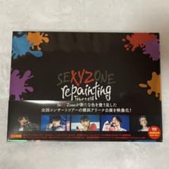 SexyZone セクゾ ライブDVD repainting 特典付き - メルカリ