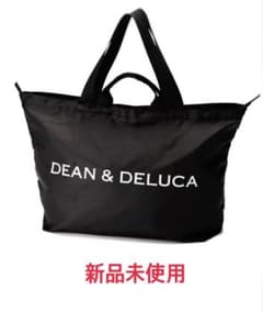 DEAN&DELUCA  パッカブルトートバッグ エコバッグのサムネイル