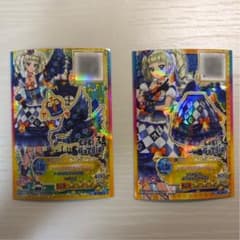 アイカツ ナイトメアカプリコーンコーデ 2枚セットのサムネイル
