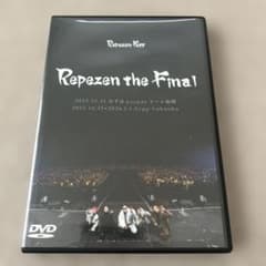 Repezen Foxx Repezen the Final DVD - メルカリ