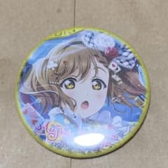 러브라이브 선샤인 Aqours 코미케 쿠니키다 하나마루 캔 배지