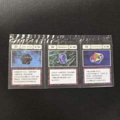 Hunter×Hunter 1番くじ　指定ポケットカード　リスキーダイスのサムネイル