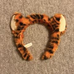 ディズニー ティガー カチューシャのサムネイル