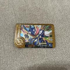ポケモンフレンダピック ゲッコウガのサムネイル