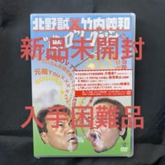 m27520178447_1.jpg?1733033056