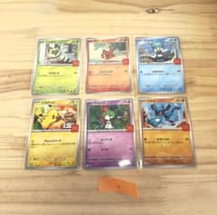 マクドナルド　コンプリート　全６種２組セット　ピカチュウ　ハッピーセット　プロモ マクドナルド コンプリート 6枚 マック ピカチュウ ハッピーセット