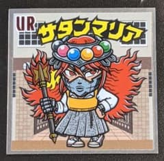katsu様 リクエスト 2点 まとめ商品のサムネイル
