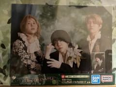 Mrs. GREEN APPLE 1番くじ　ラストワン賞　フォトカード付のサムネイル