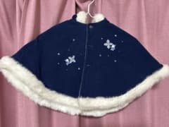 赤ちゃん ケープのサムネイル