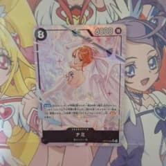 ワンピースカードゲーム 黒 ナミ SR パラレル OP15-086 - メルカリ