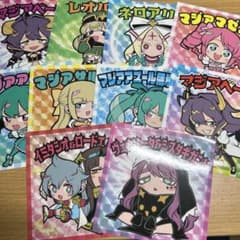 【非売品】魔法少女にあこがれて　コミックス購入特典ステッカー 10枚