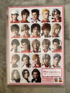 TSC 会報 Winterのサムネイル