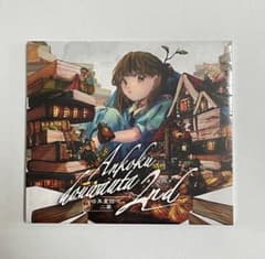 じょるじんのサムネイル
