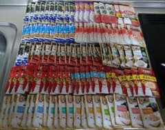 キャットフード詰め合わせ　112点のサムネイル