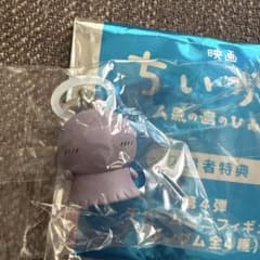 치이카와 영화 입장 특전 메지루시 매력 히타하