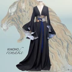着丈 155cm 袖裏トラ ドレープ袖 袖虎 着物ガウン着物リメイクB80206 