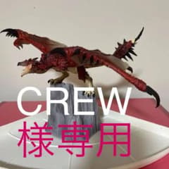 モンスターハンター　リオレウス　1番クジ　Ａ賞❤️のサムネイル