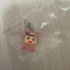 クレヨンしんちゃん くまの着ぐるみ マスコット キーホルダーのサムネイル