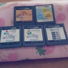 【ALL5 とれた♡】中1、2、3 勉強ソフトのサムネイル