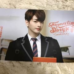 超新星 ソンジェ fan meetingグッズ 新品未使用のサムネイル