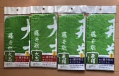 藤井聡太オリジナルハンドタオルのサムネイル