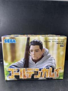 尾形百之助のサムネイル