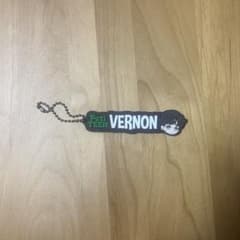 【新品・未使用】SEVENTEEN セブチ バーノン VERNON キーホルダーのサムネイル